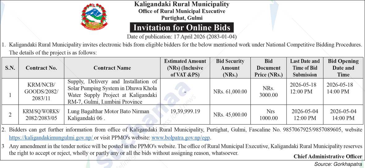 Kaligandaki Rural Municipality