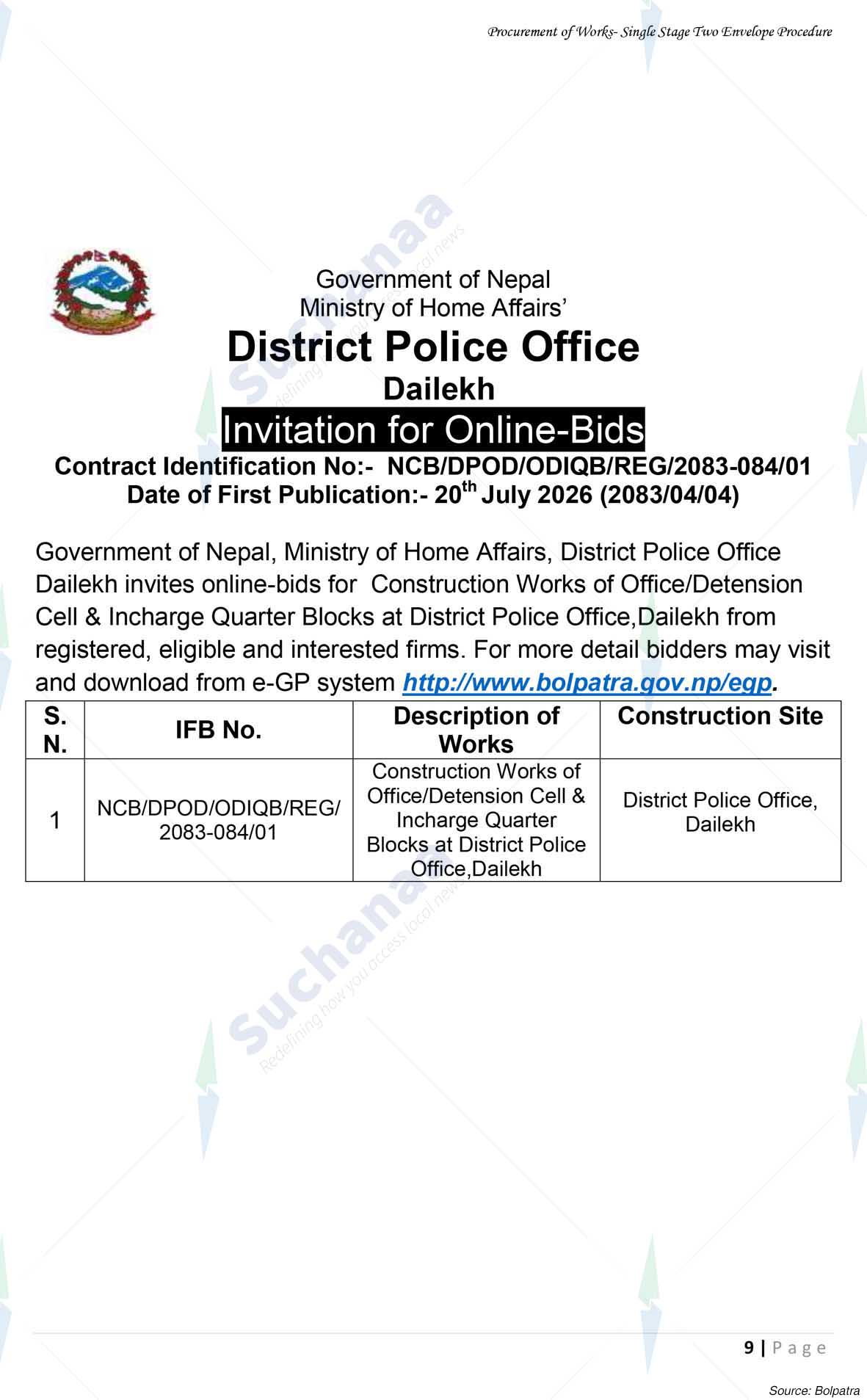 District Police Office, Dailekh
