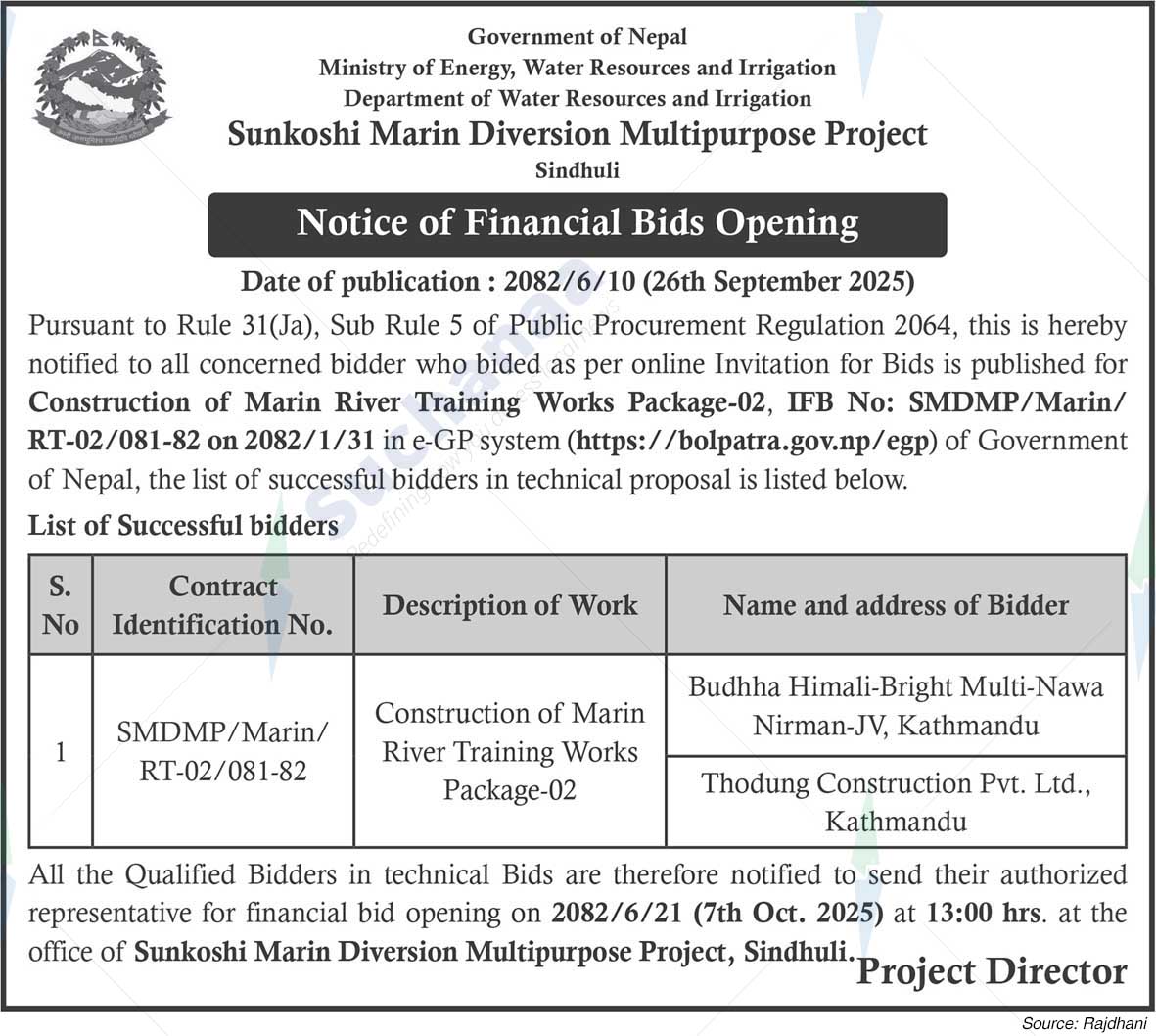 Sunkoshi Marin Diversion Multipurpose Project