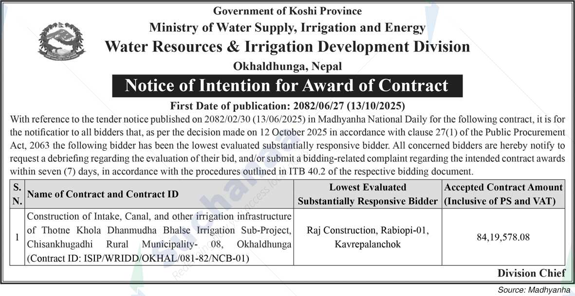 Water Resources & Irrigation Development Division, Okhaldhunga
