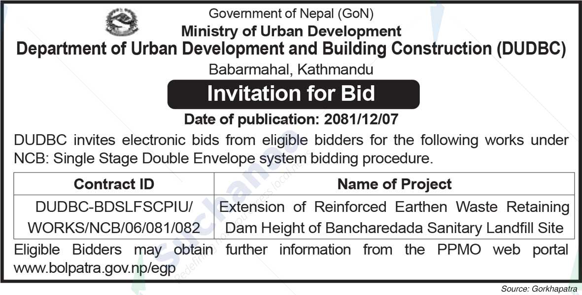 Department of Urban Development and Building Construction (DUDBC)