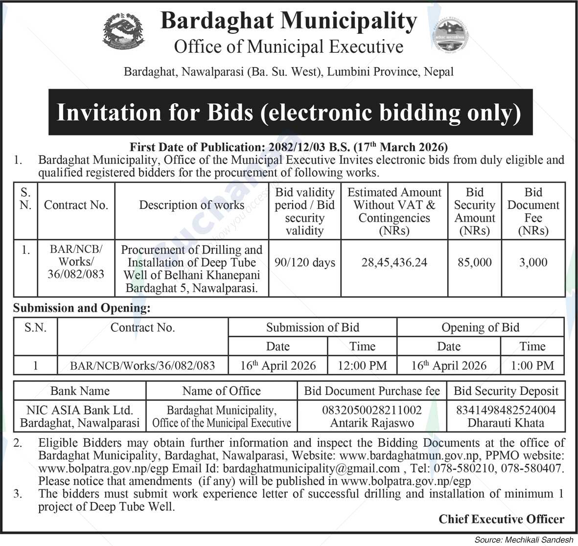 Bardaghat Municipality