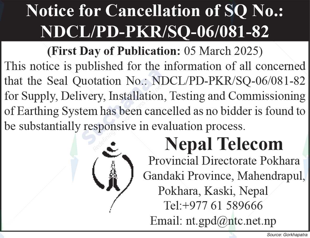 Nepal Telecom