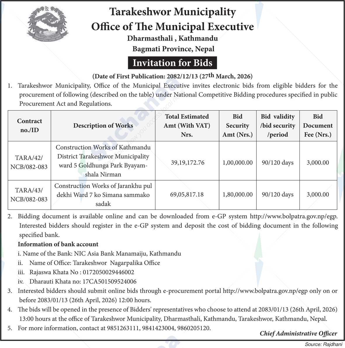 Tarkeshwor Municipality