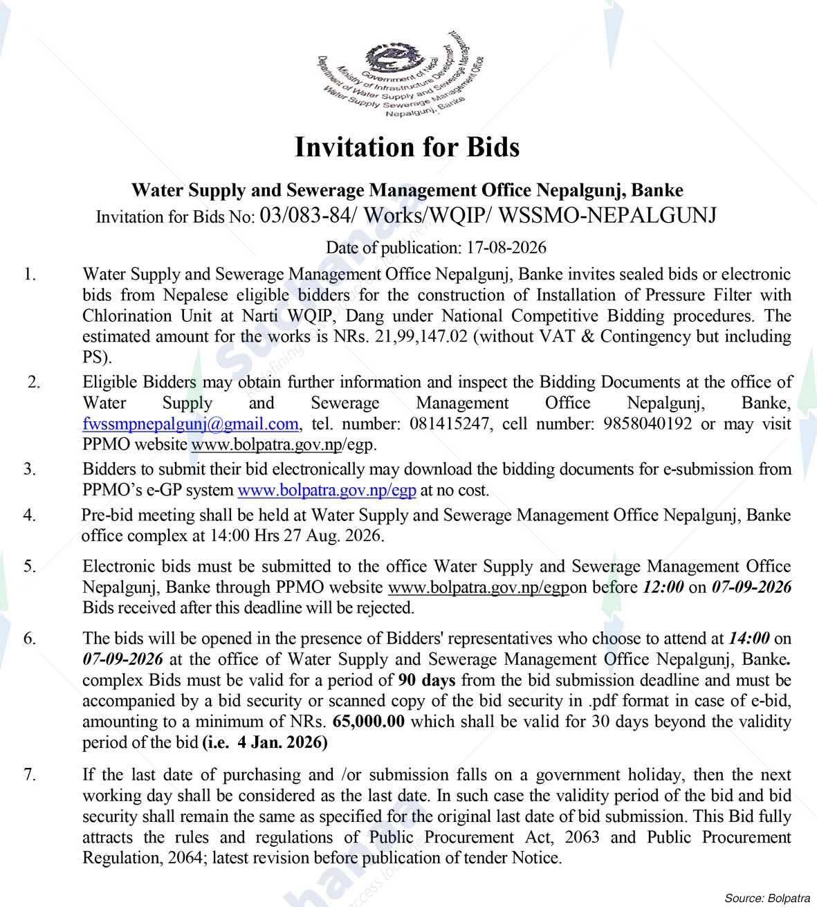 Water Supply and Sewerage Management Office, Nepalgunj