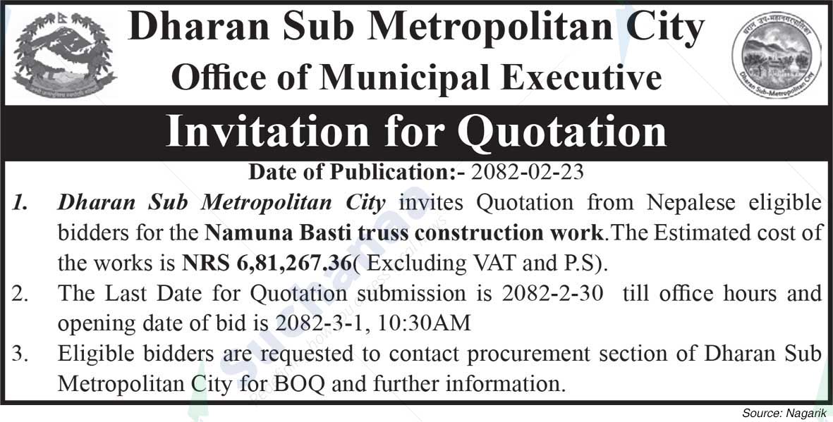 Dharan Sub-Metropolitan City