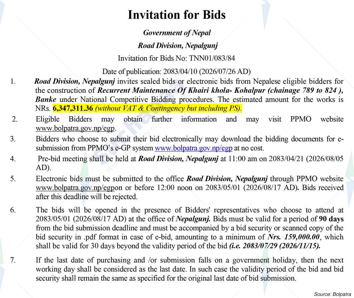 Notice Image 2