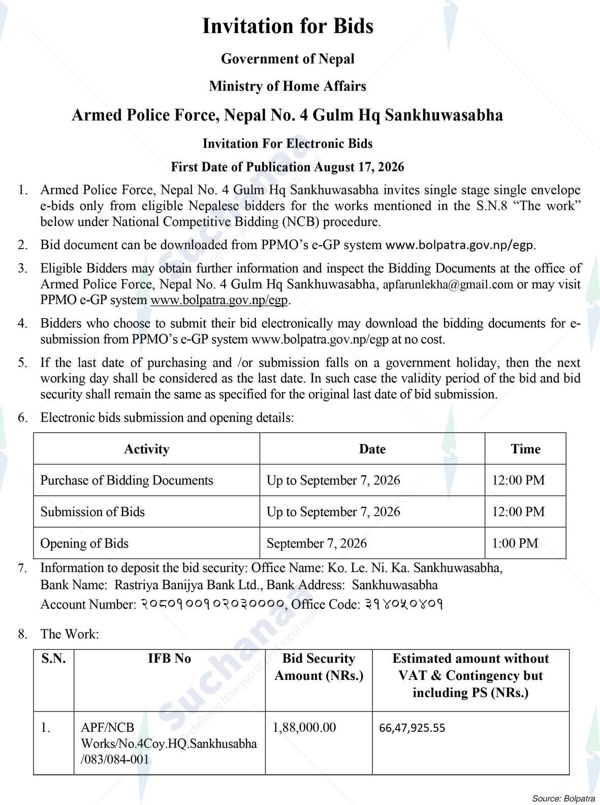 Armed Police Force, Nepal Company HQ, Sankhuwasabha, No. 4 Company