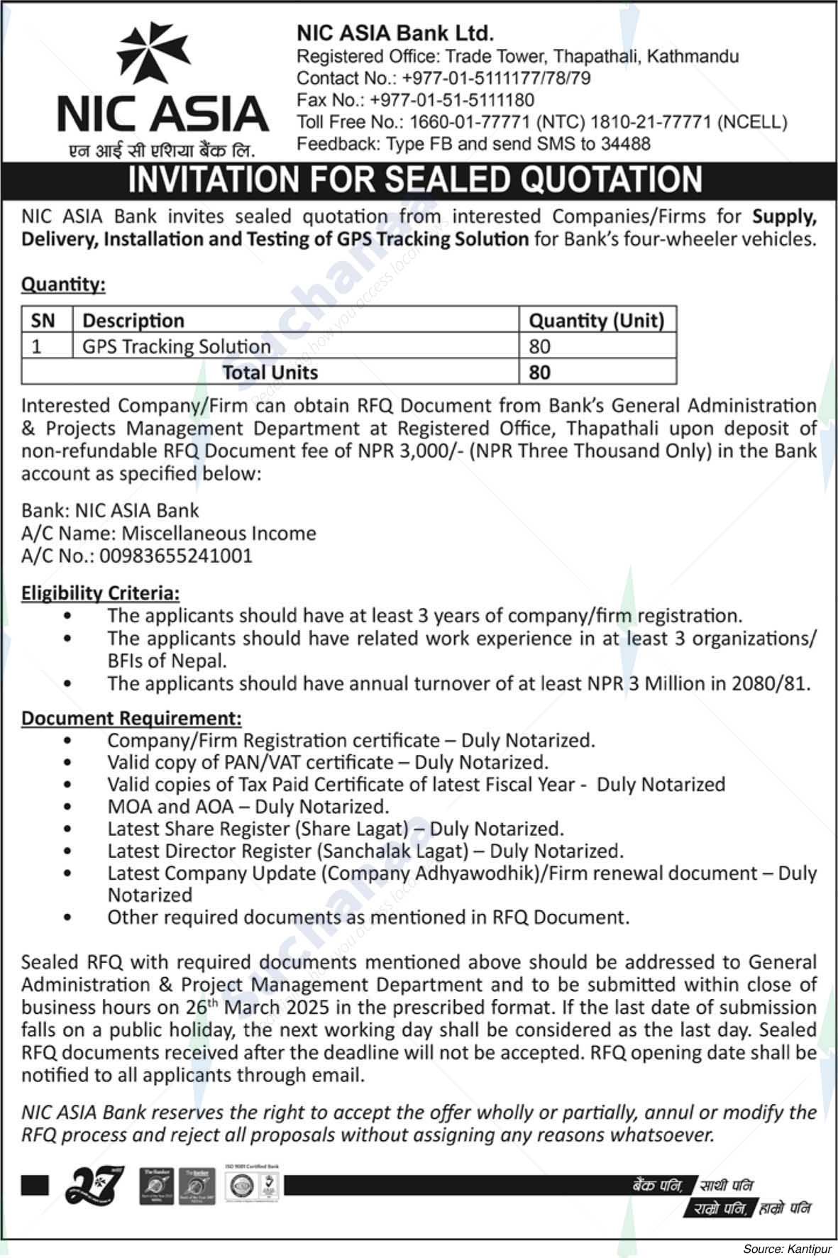 NIC Asia Bank Ltd.