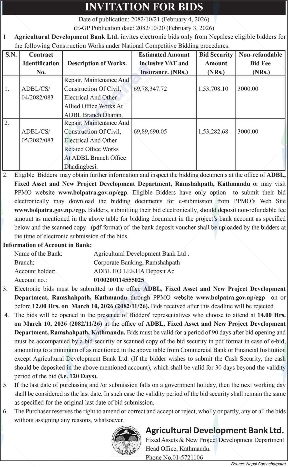 Agricultural Development Bank Limited