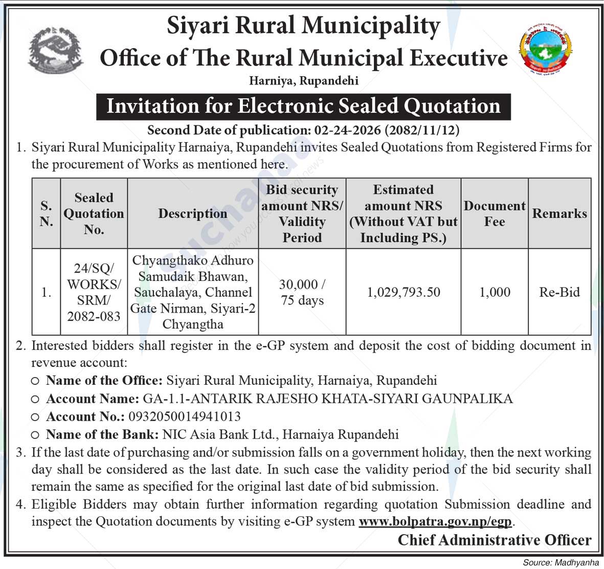Siyari Rural Municipality