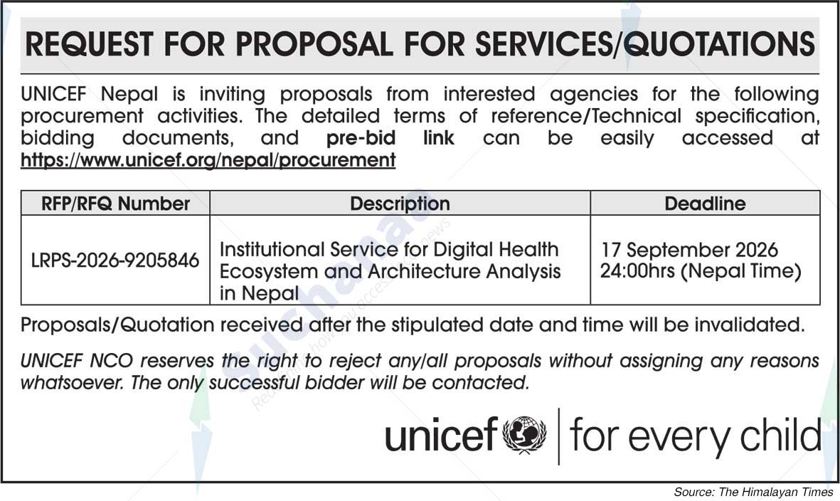 UNICEF