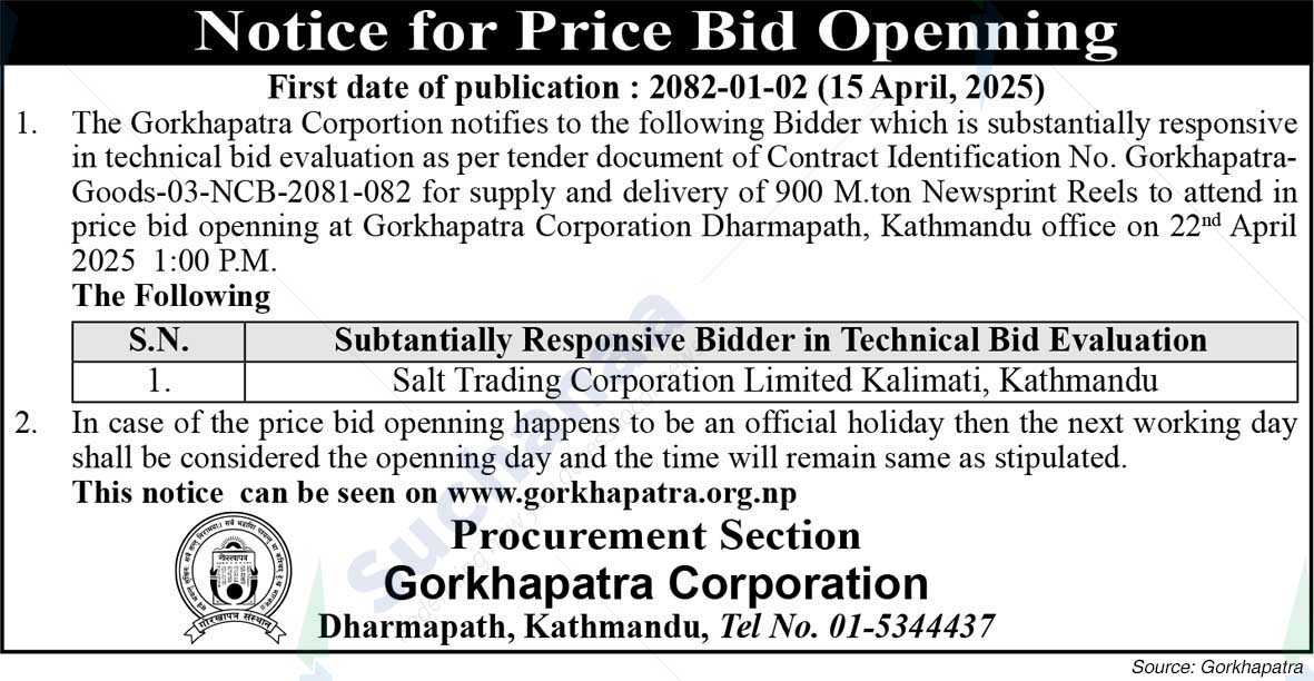 Gorkhapatra Corporation