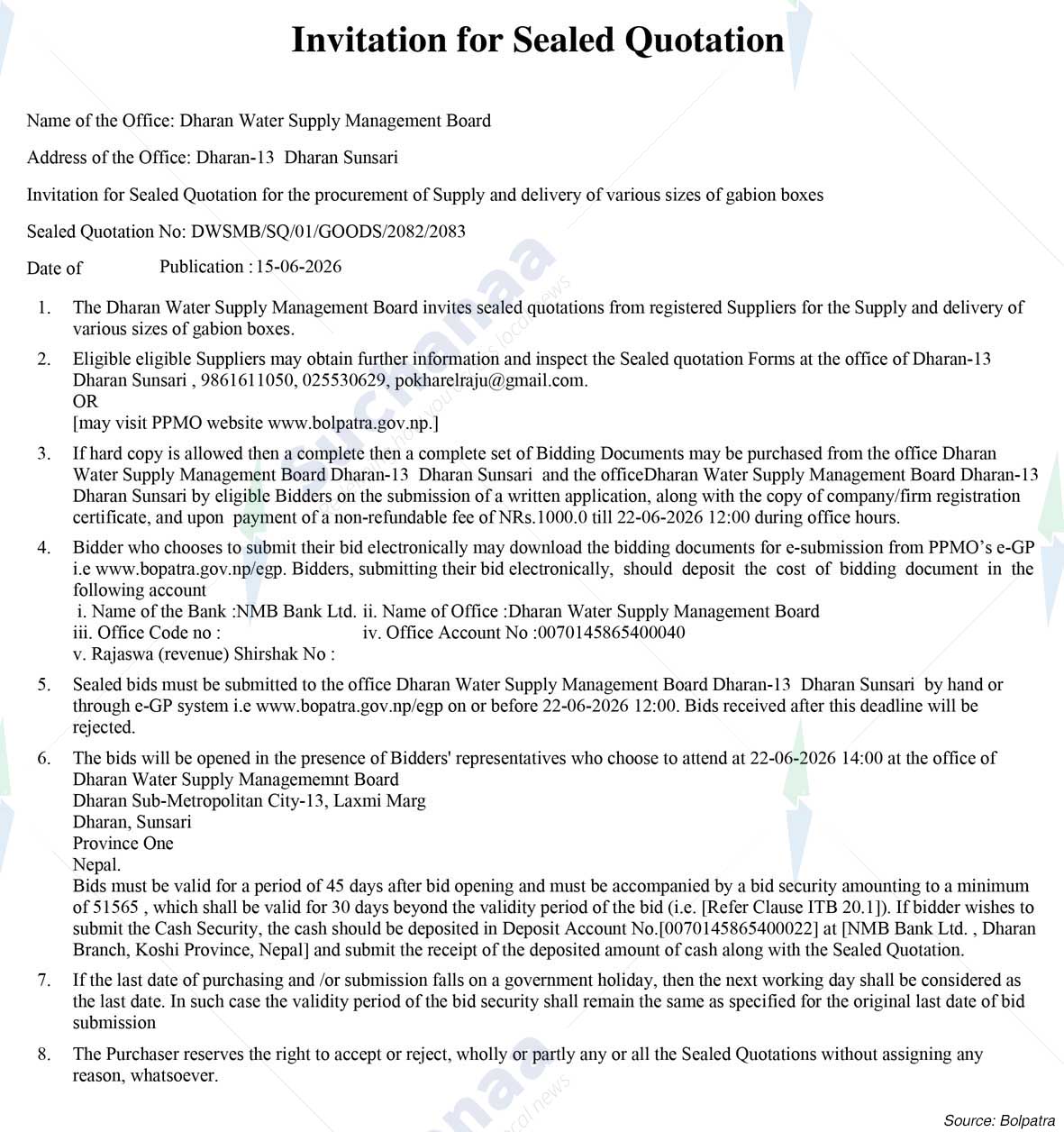 Dharan Water Supply Management Board