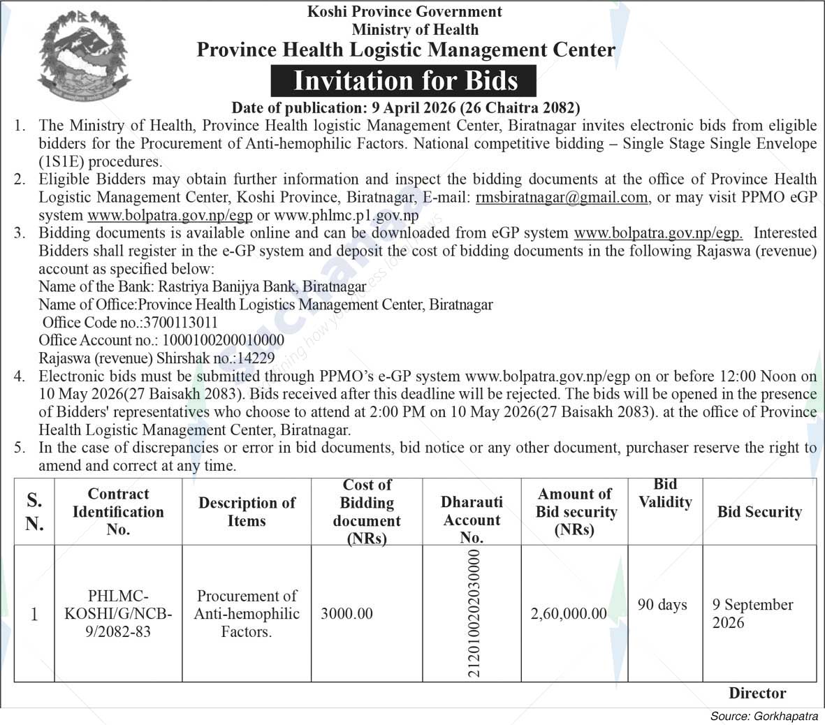 Province Health Logistic Management Center, Biratnagar