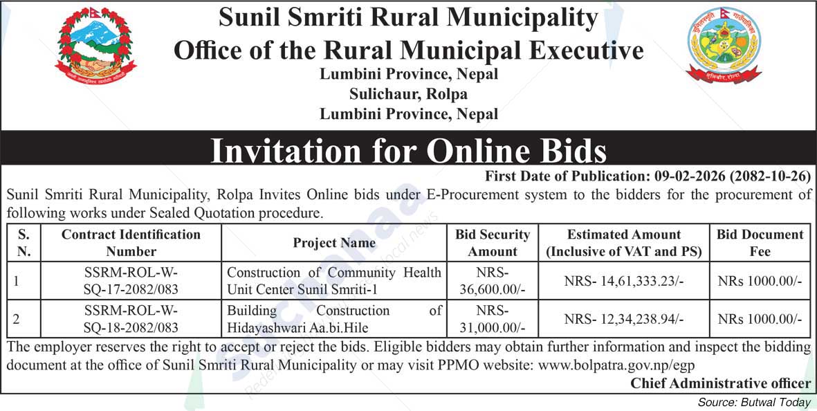 Sunilsmriti Rural Municipality