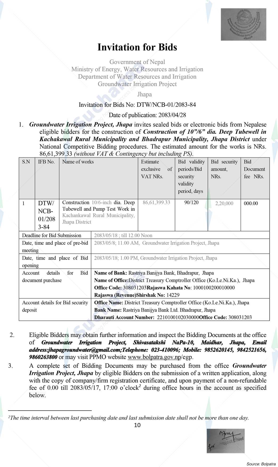 Jhapa Groundwater Irrigation Project