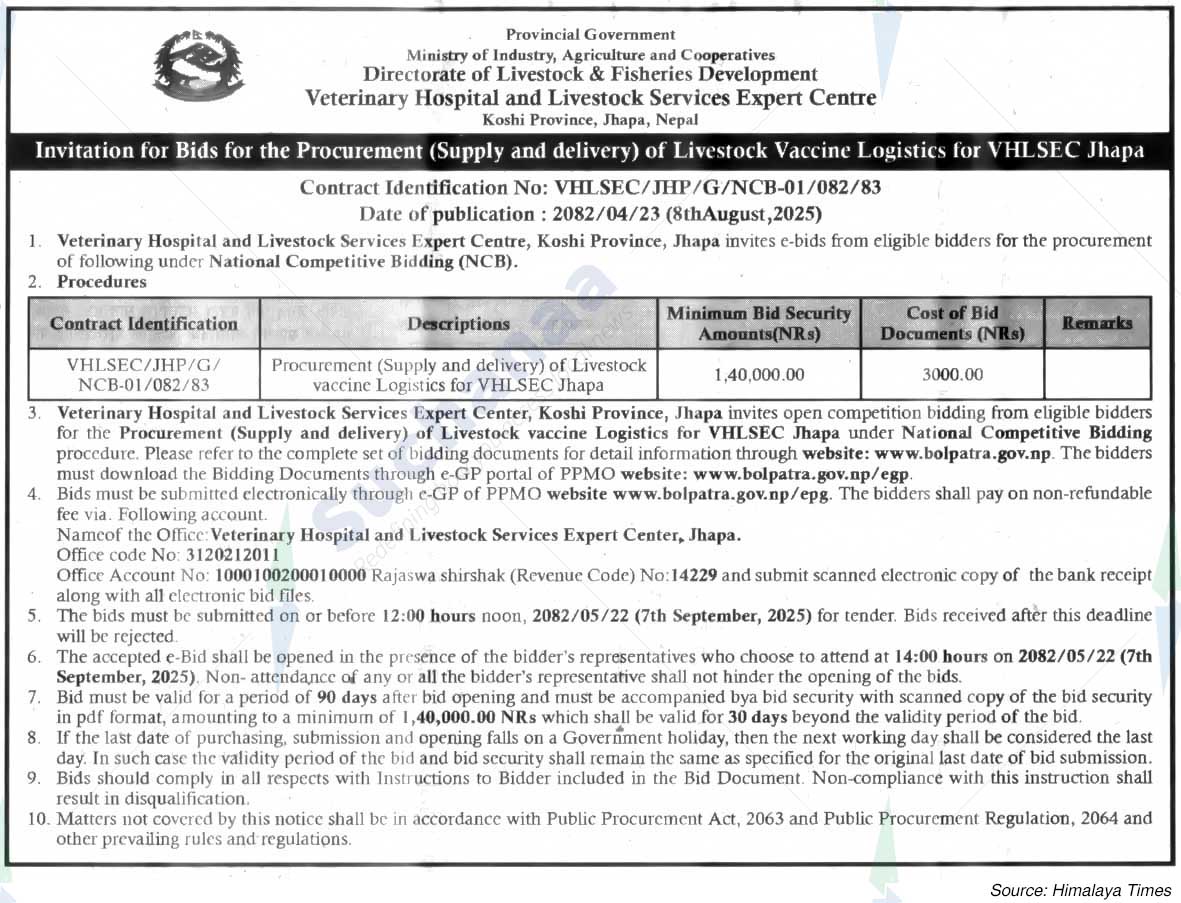 Veterinary Hospital and Livestock Services Expert Centre, Koshi