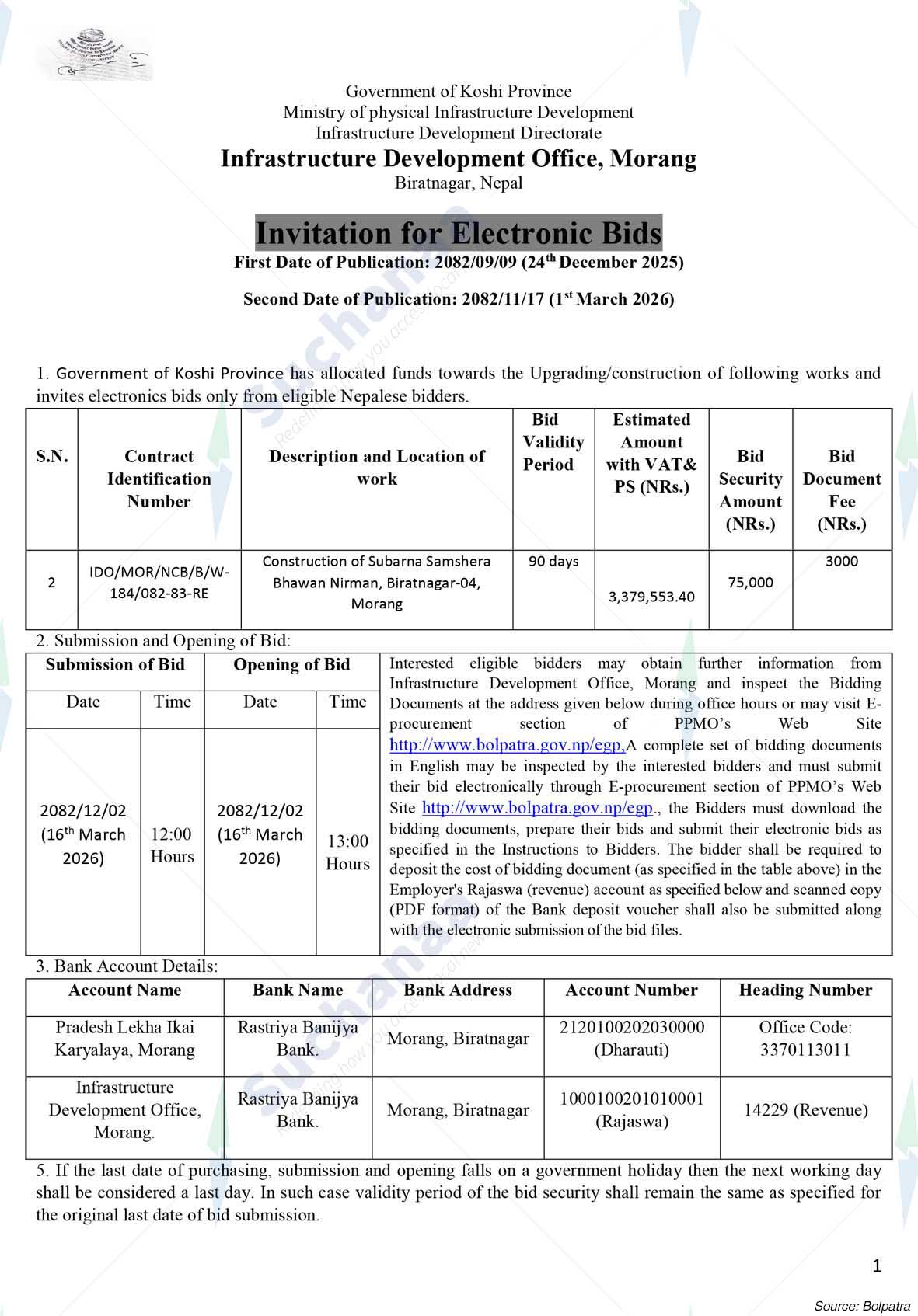 Infrastructure Development Office, Morang