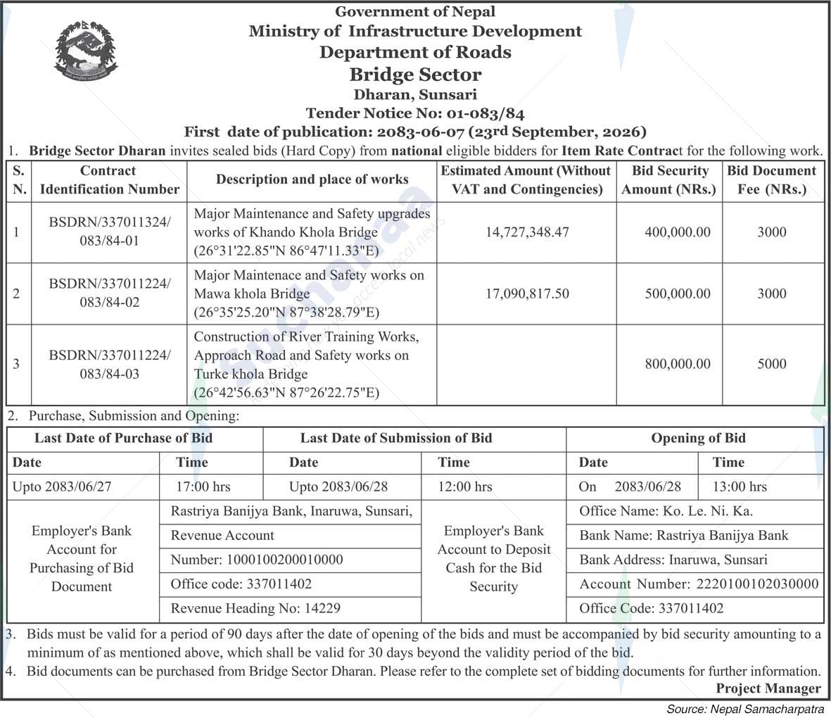 Department of Roads, Bridge Sector, Dharan, Sunsari