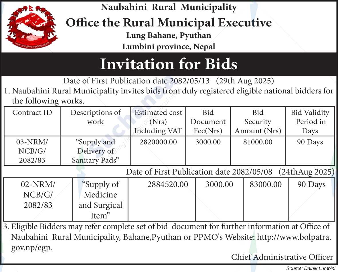 Naubahini Rural Municipality