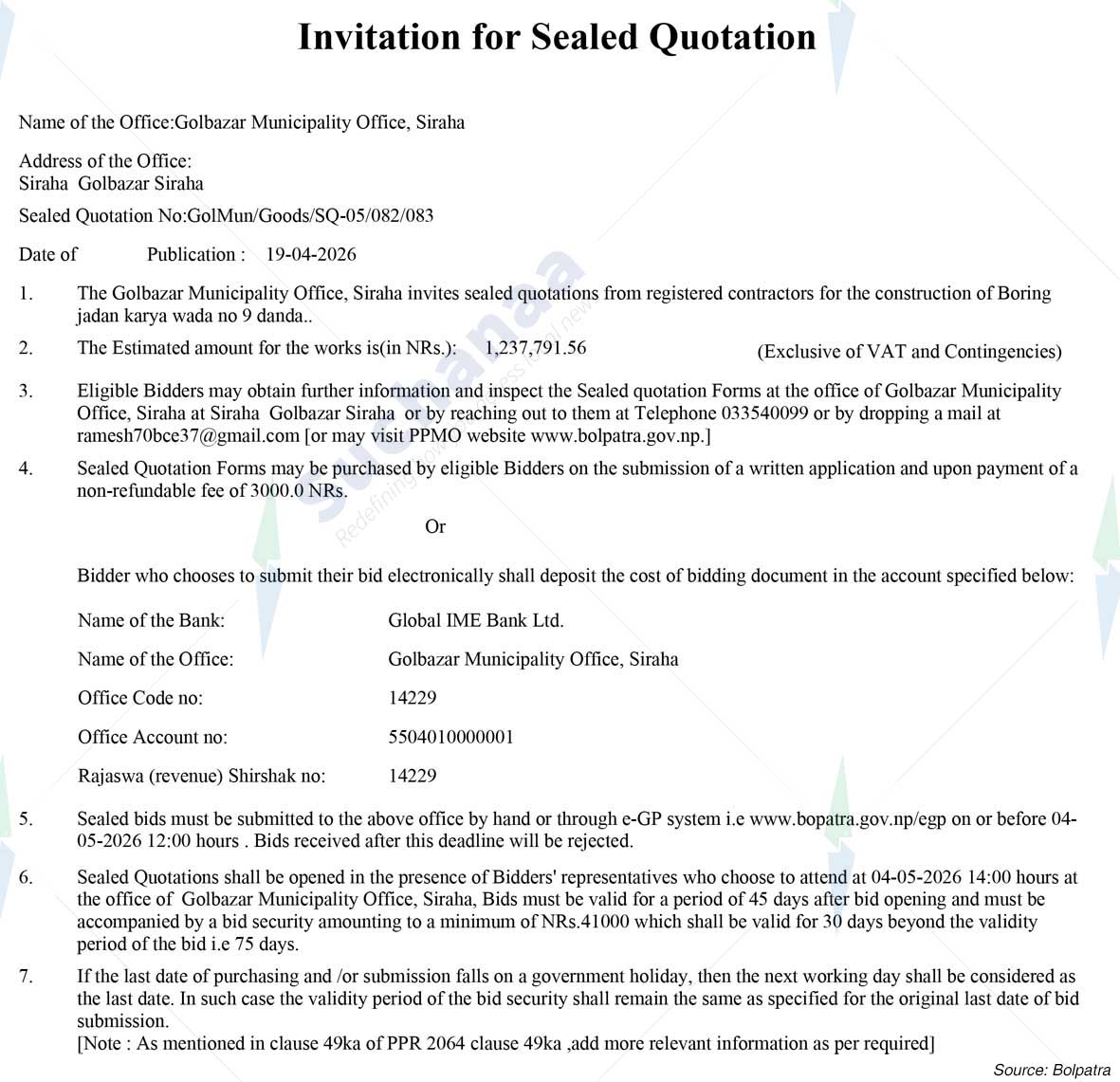 Golbazar Municipality