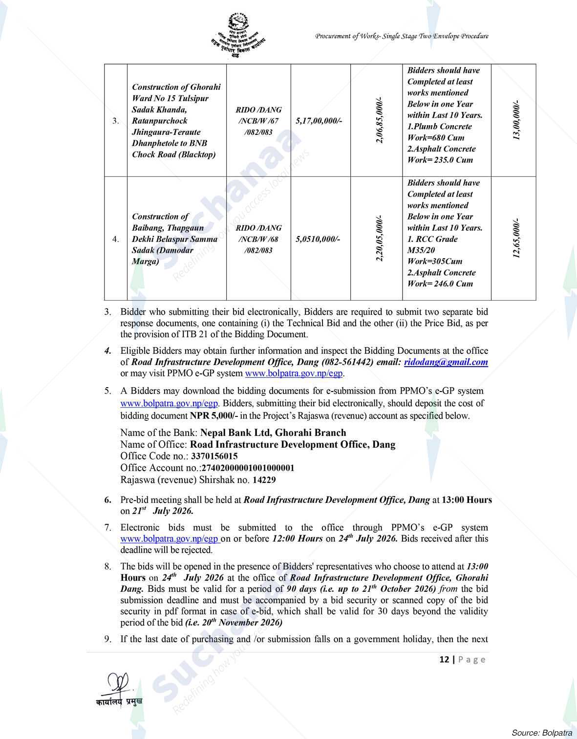 Notice Image 2