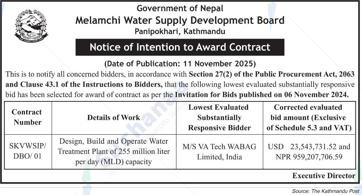 Melamchi Water Supply Development Board, Panipokhari, Kathmandu