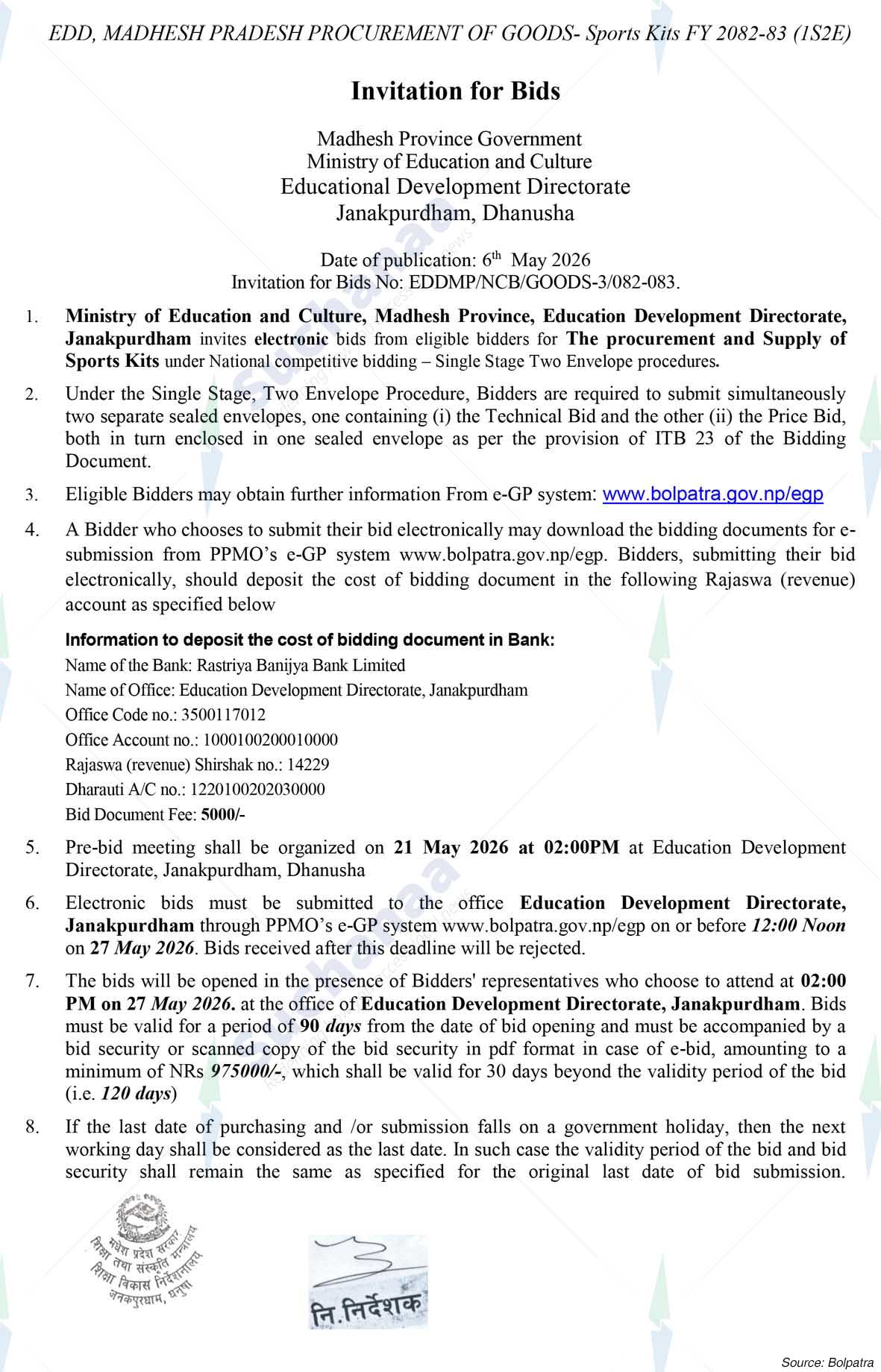 Notice Image 2
