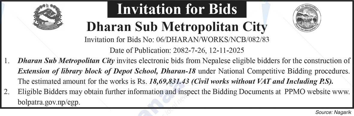 Dharan Sub-Metropolitan City