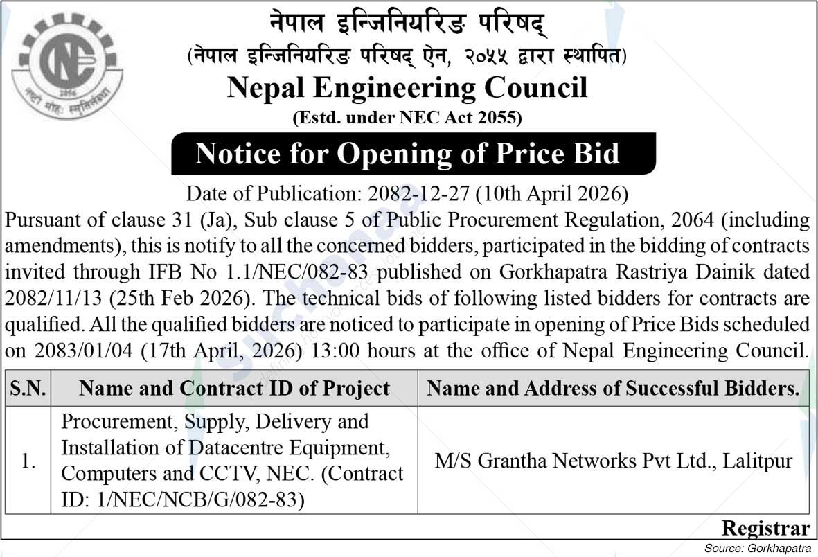 Nepal Engineering Council
