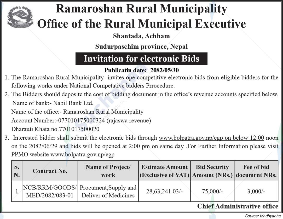 Ramaroshan Rural Municipality