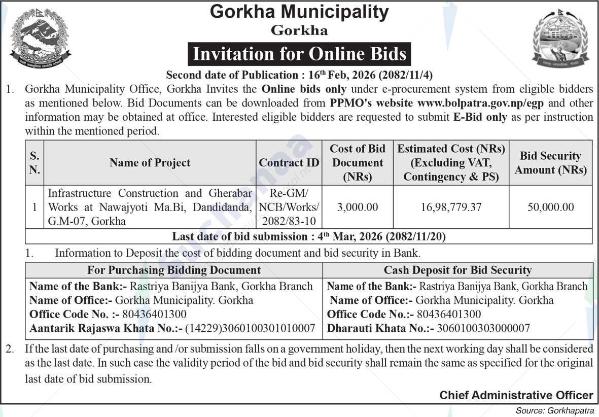 Gorkha Municipality