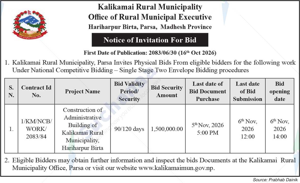 Kalikamai Rural Municipality