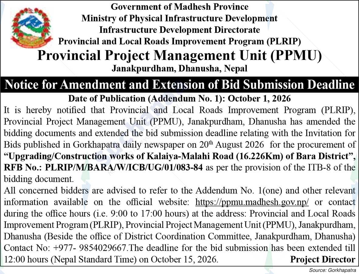 Provincial Project Management Unit (PPMU), Janakpurdham