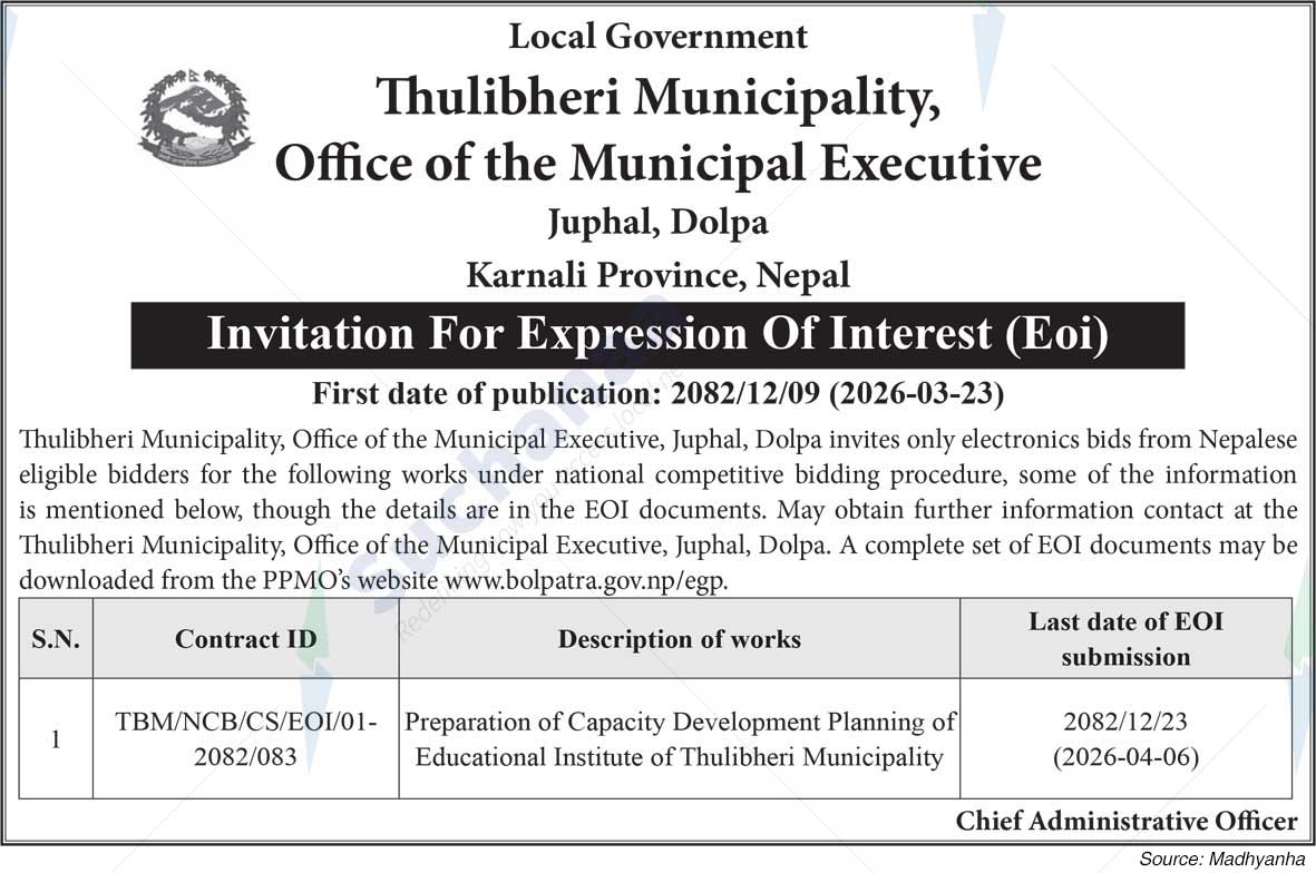 Thulibheri Municipality
