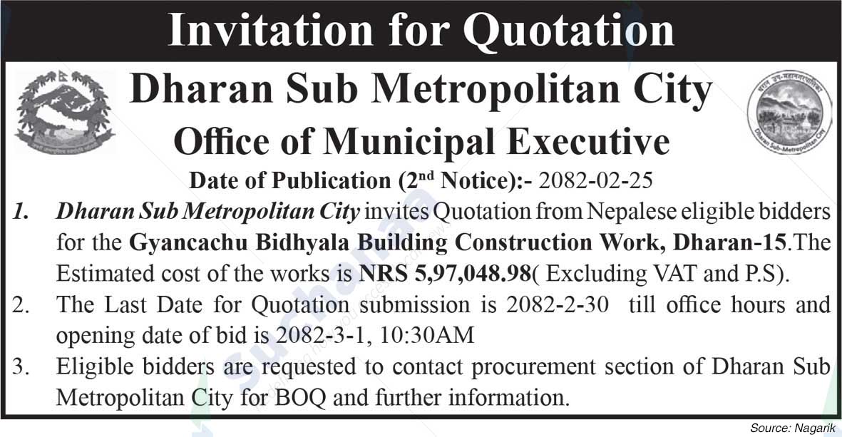 Dharan Sub-Metropolitan City