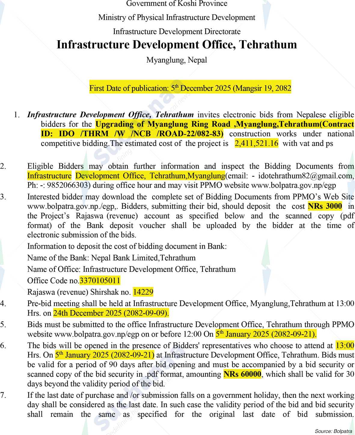 Infrastructure Development Office, Tehrathum