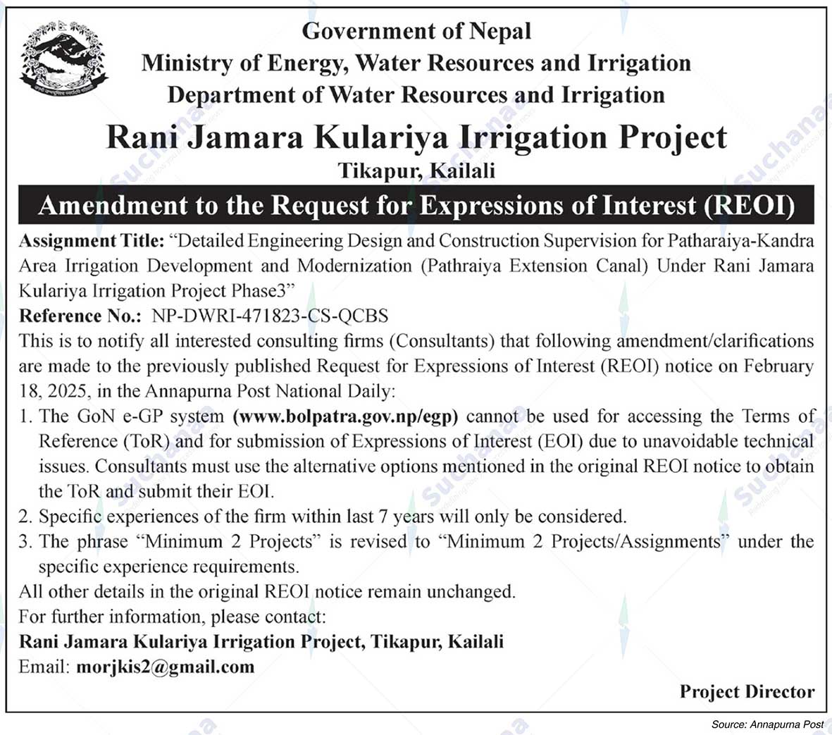 Rani Jamara Kulariya Irrigation Project