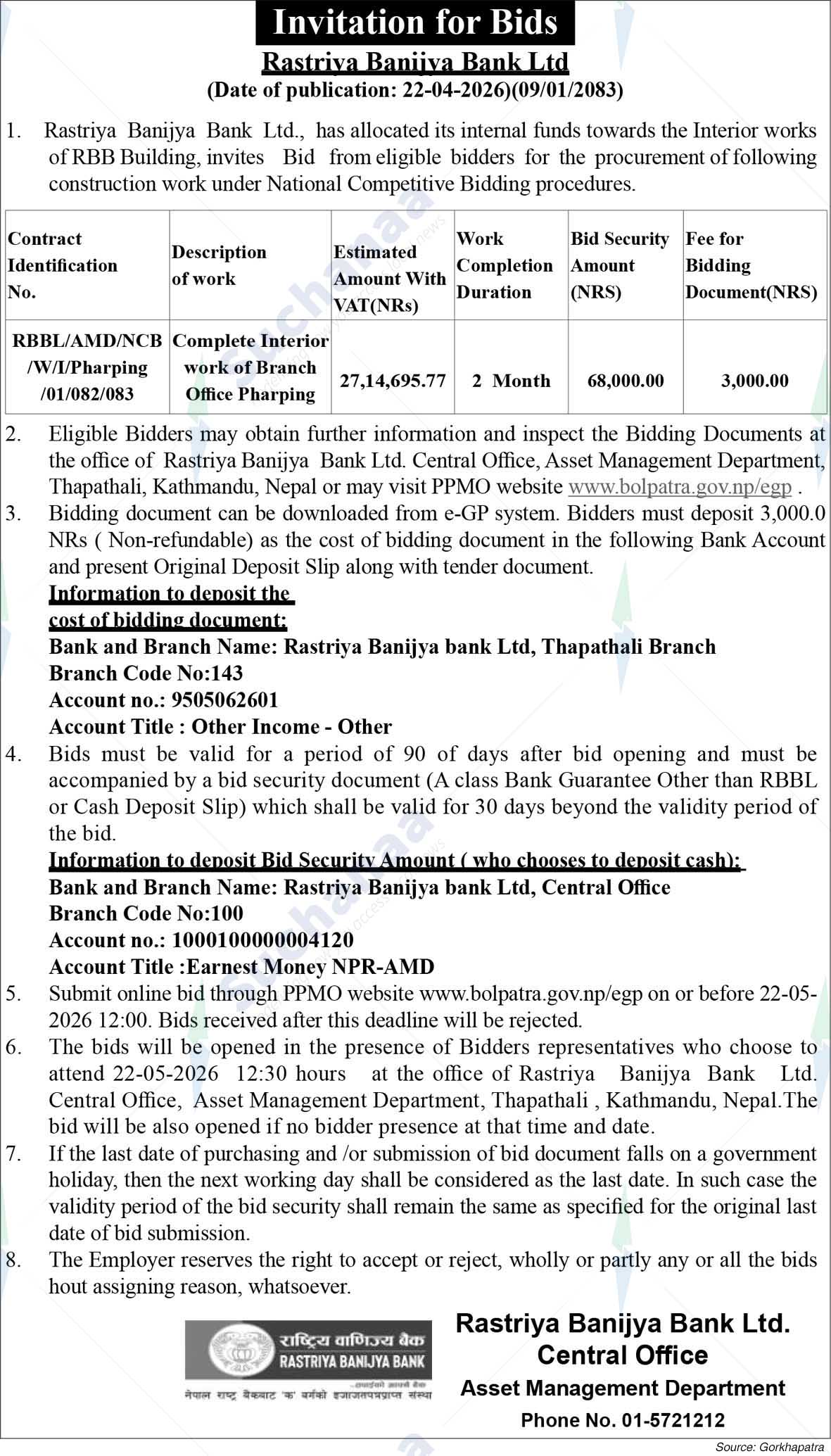 Rastriya Banijya Bank Ltd.