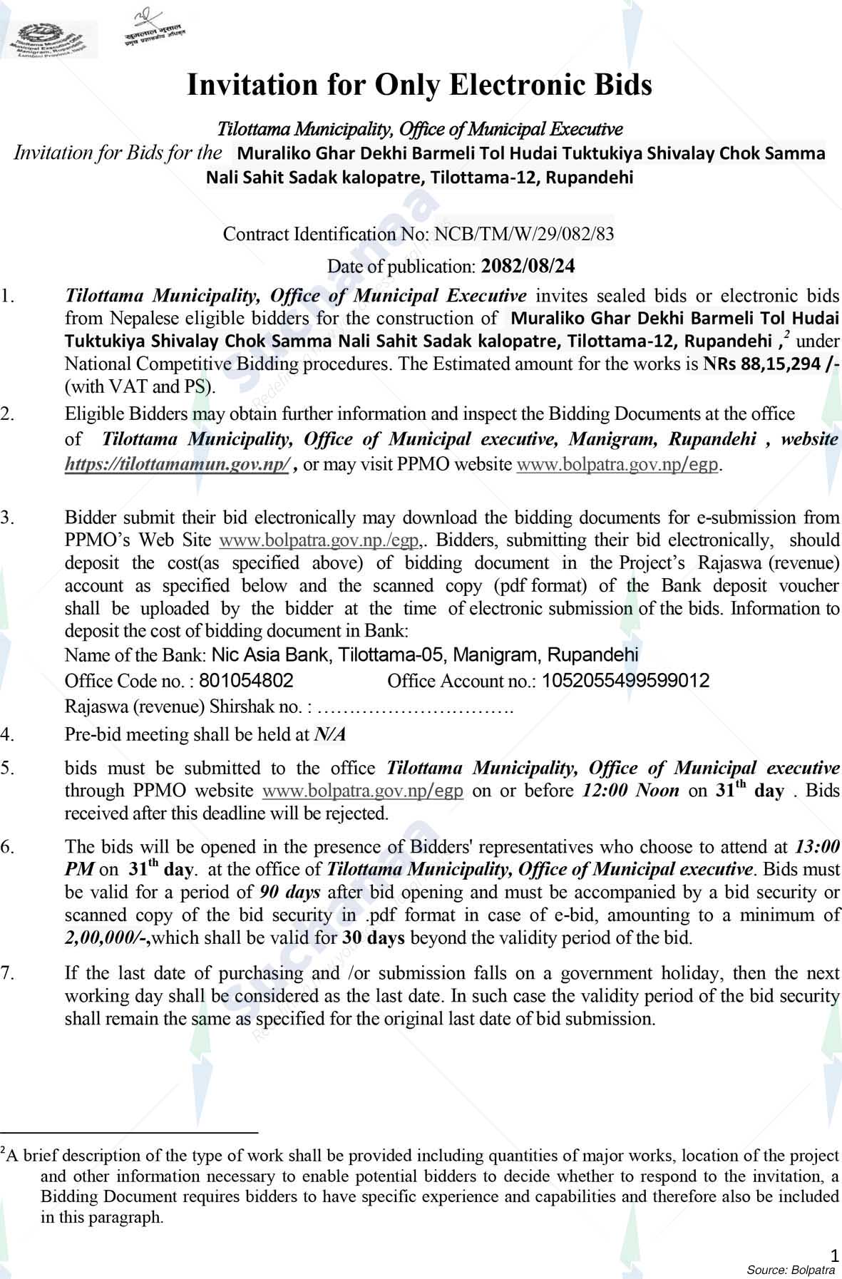 Tilottama Municipality