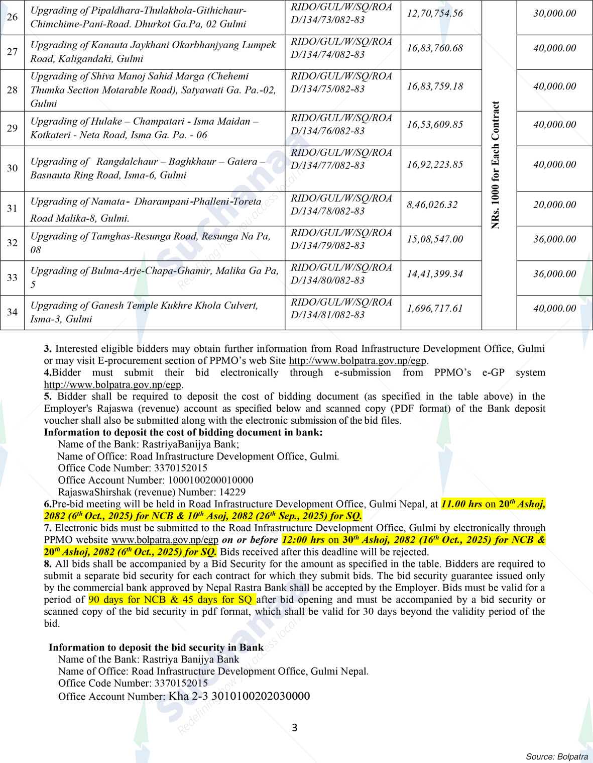 Notice Image 3