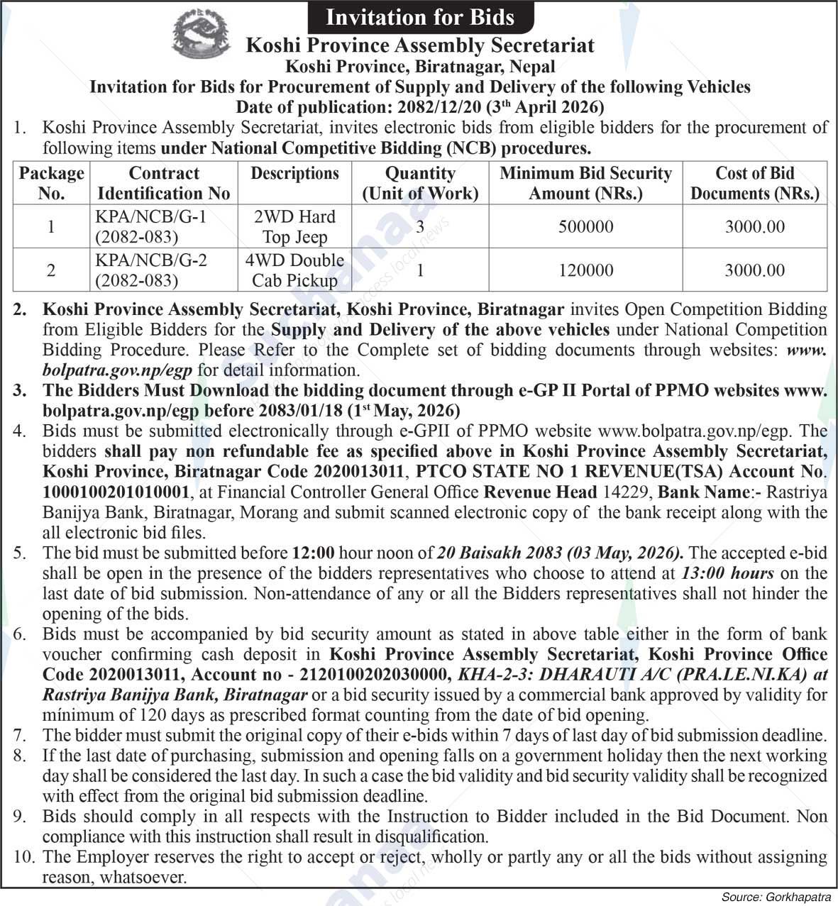 Province Assemble Secretariat, Biratnagar