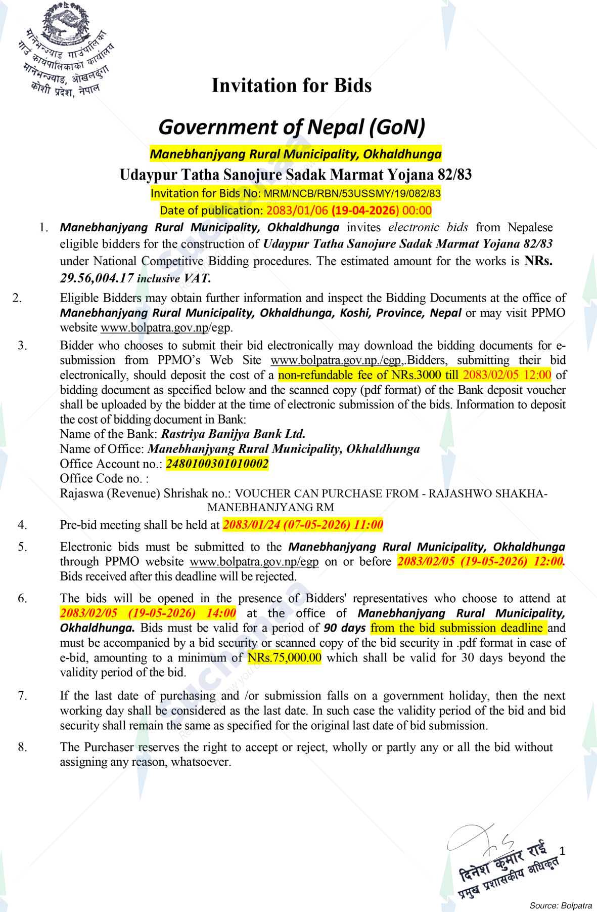 Manebhanjyang Rural Municipality