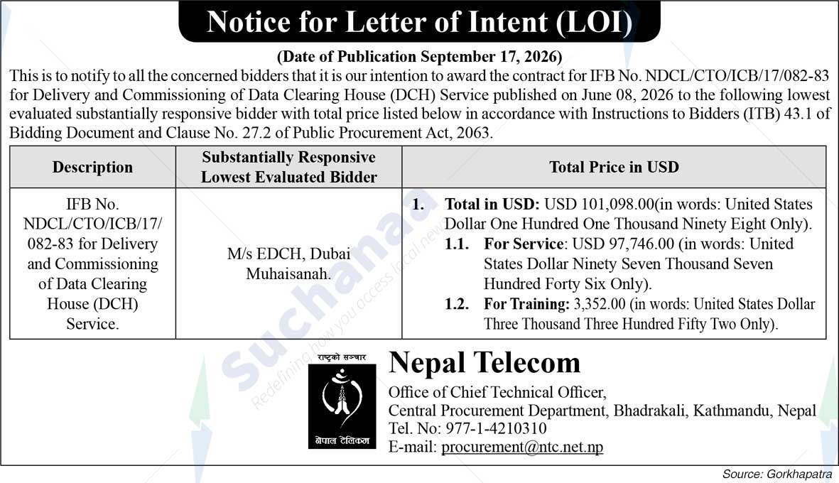 Nepal Doorsanchar Company Limited (NTC)