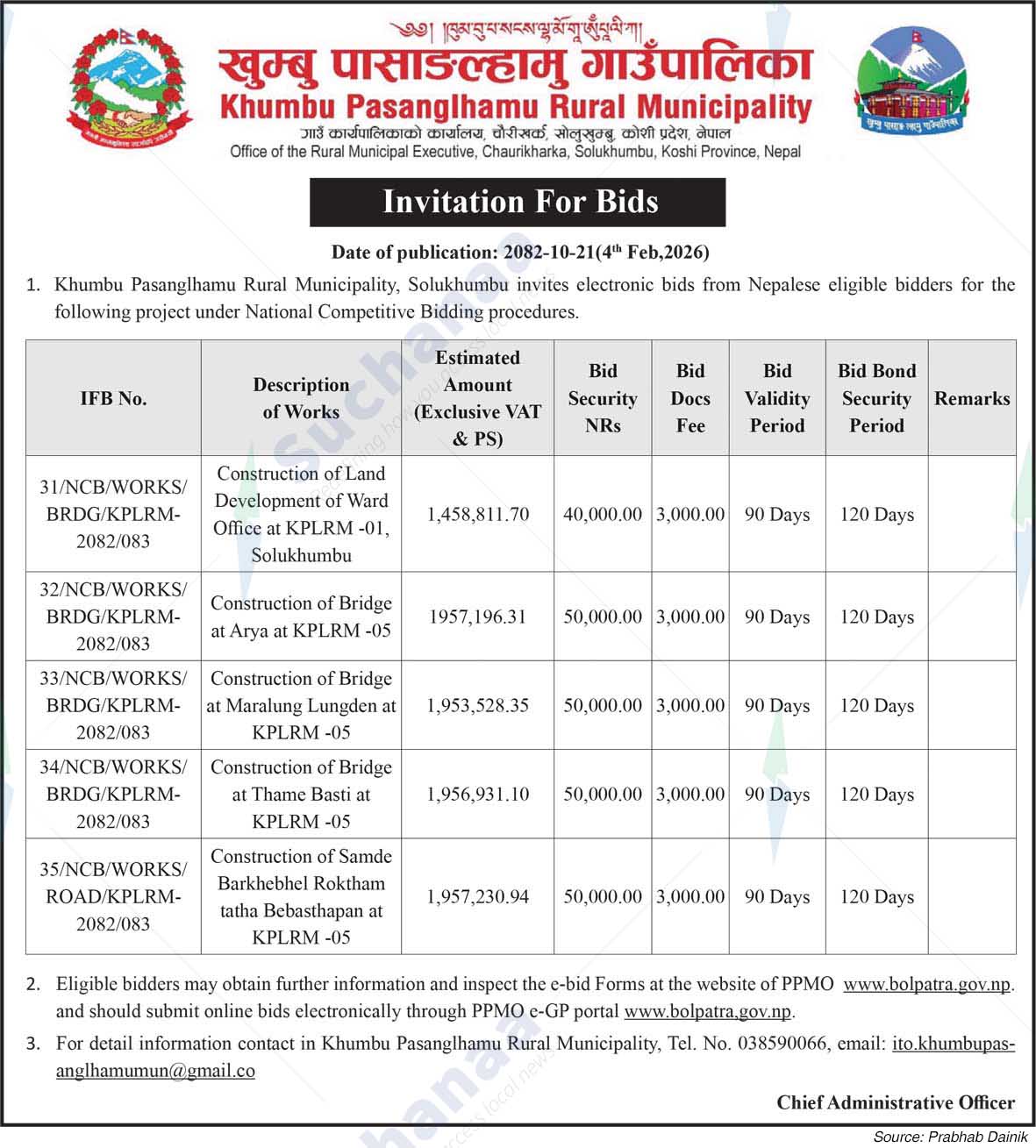 Khumbu Pasang Lhamu Rural Municipality