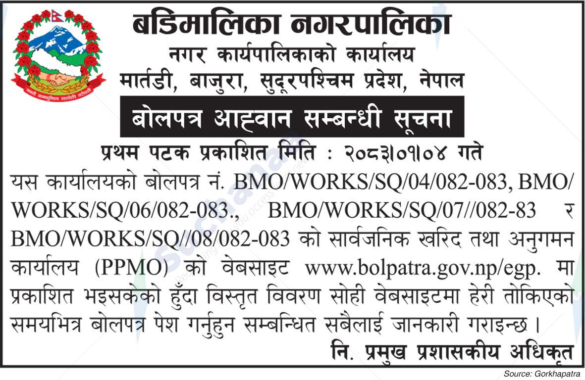 Badimalika Municipality