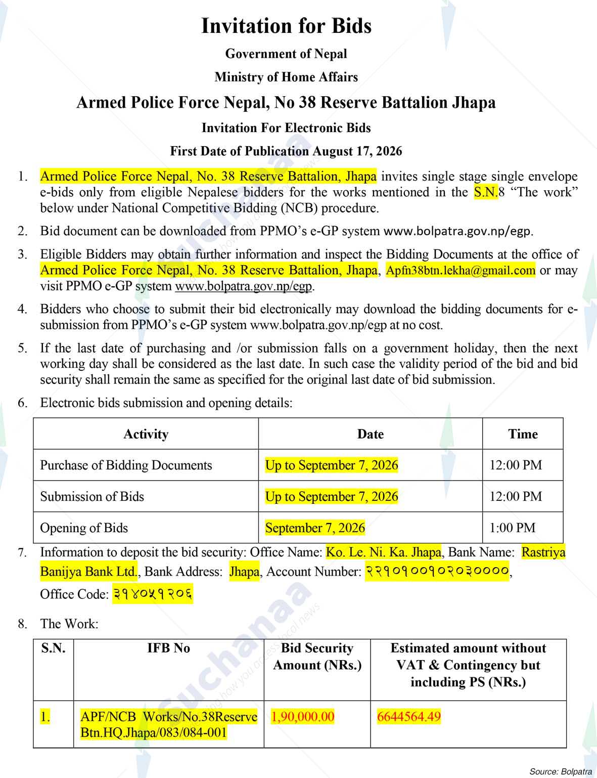 Armed Police Force, Nepal Company HQ, Sankhuwasabha, No. 4 Company