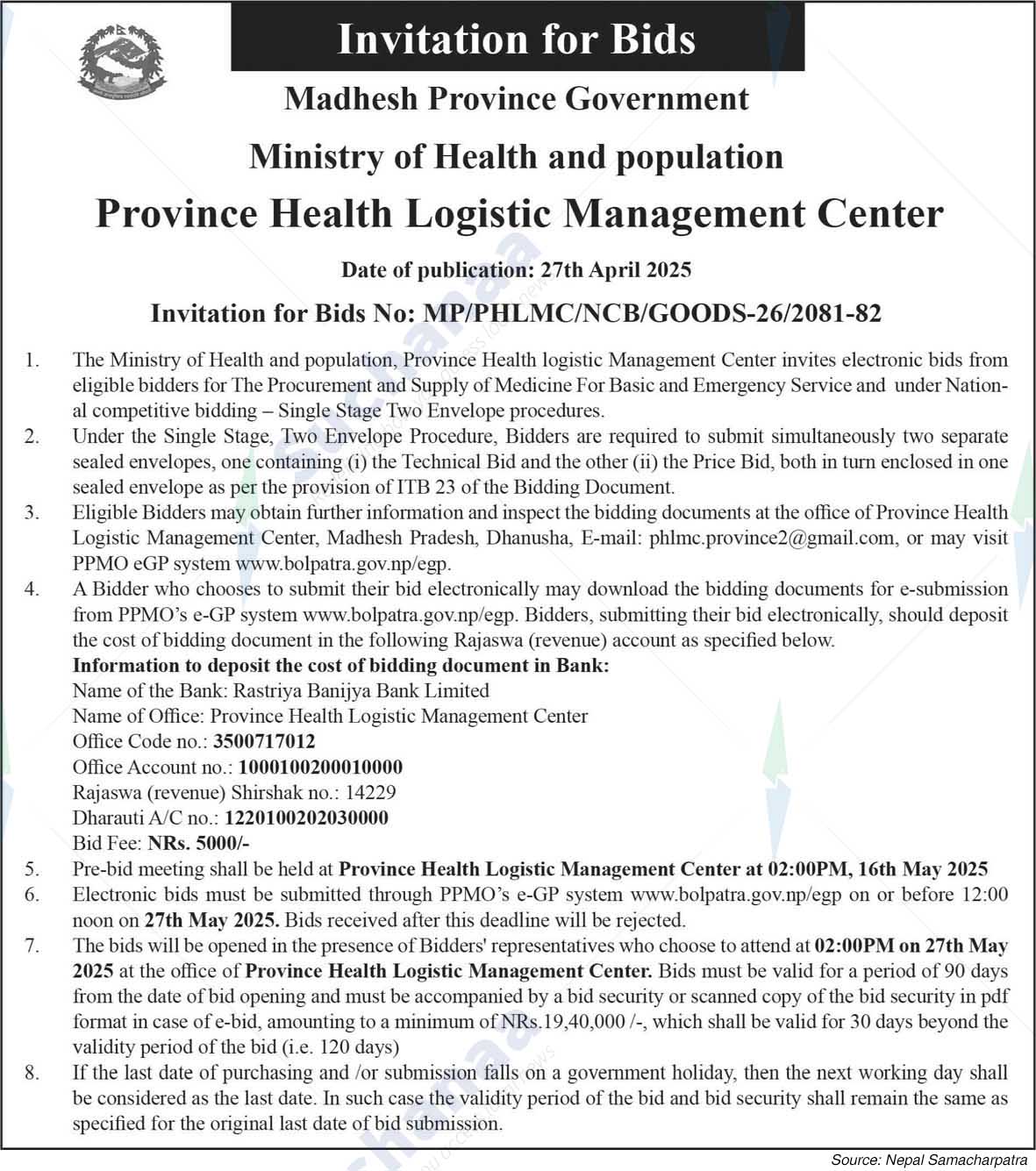 Province Health Logistic Management Center