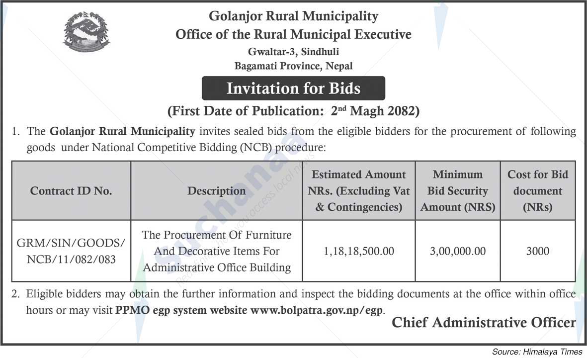 Golanjor Rural Municipality